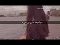 -`ღ´-أغنية(تحت أمرك)مع الكلمات من تصميمي-`ღ´-