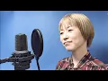 【歌ってみた】『あの娘/中島みゆき』