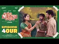 Download Lagu Ego Konjam Kadhal Konjam - EPISODE 04 | Ft. MH Amal Das | Kavya Amira |Bharath BTD |#EK3 #mhamaldas