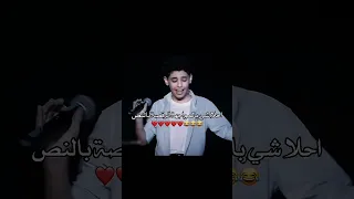 محمد عادل ومحمد محمود وأياد فؤاد يطربوا المسرح والشامي يرقص على أغنية   حلاوة روح   ذا فويس كيدز دندنها