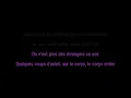 Camille Yembe, Coups de soleil (Karaoké)