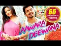 Download Lagu Awara Deewana | New Released South Indian Hindi Dubbed Movie 2024 | Vijay, Nassar, Sneha