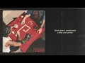 2ZDinizz - Te Encontrar Na Lapa feat Camila Zasoul (Lyric Video) | PATRONO
