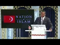 Nation of Islam Archive Webcast 03042018