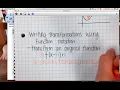 Writing Transformations using function notation transform piecewise with