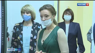 «Вести Омск», итоги дня от 11 августа 2021 года
