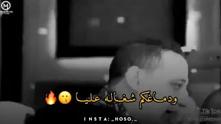 لعبتوا بإسم الحنيه      رضا البحراوي ٢٠٢٠      حالات واتس رضا البحراوي     دندنها
