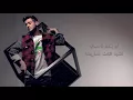Ayed - Aslaha Kalema (Thaman Alam Album) | عايض - أصلها كلمة (من ألبوم ثمان آلام)
