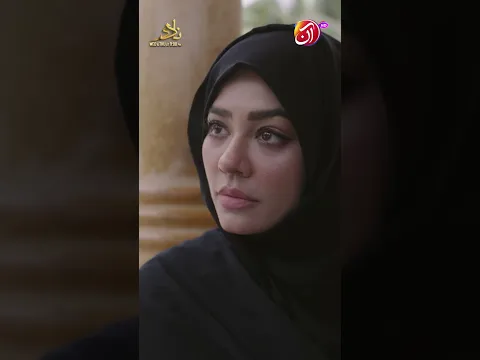 Mein Jaanti Hun Ap Usse Muhabbat Karta Hai Aur Mere Liye Kuch Nahi Kar Saky Gy | Nado | Aan TV