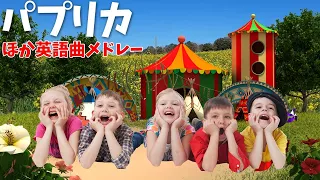 Video どんないろがすき おかあさんといっしょ Coverd Byうたスタ クレヨン 色 おぼえ歌 Assist