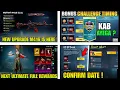 Download Lagu 4.0 UPDATE 😱 NEXT ULTIMATE SET 😍| NEW M416 SKIN CONFIRM ✅ / NEXT UC UP EVENT / BONUS CHALLENGE DATE 