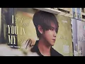 姜濤 Keung To | 劇集《無用的謊言》及主題曲《I Need You In My Li(f)e》FC 應援