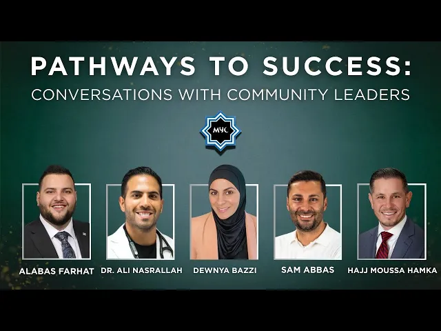 Pathways To Success: Conversations With Community Leaders