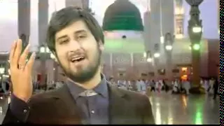 Mohammad محمد ص رحمت اللعالمین 
