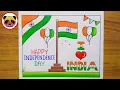Independence Day Drawing Happy Independence Day Drawing Easy 15 August Drawing Flag Drawing