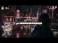 情人 (R&B Ver.)｜原唱 杜德偉 (Alex To)｜Hao Cover｜「情人 愛卻更多 虛情假意的話不說」