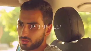 حالة واتس العمر بيفوت ويمر بين حلو ومر اصالة  حالة واتس العمر بيفوت ويمر بين حلو ومر اصالة