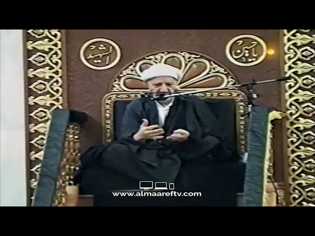 ⁣استدعاء السكوت عن البغي للبلاء الإلهي - الشيخ أحمد الوائلي