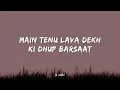 By My Side - AP Dhillon Ft. Shinda Kahlon | Lyrics 