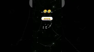 بقالى ساعه ببعتلك في كلام حلو وانتى اكسبلور حصلللللل شلتنا ضحك Funny 