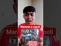 Download Lagu Maranza a Napoli #shorts #shortvideo #short #maranza  #shortsfeed #shortsvideo #virlshort #napoli