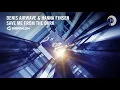 Lagu VOCAL TRANCE: Denis Airwave \u0026 Hanna Finsen - Save Me From The Dark (Essentializm) + LYRICS