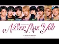 Lagu AHOF (아홉) - NEVER LOSE YOU ('다신 너를 잃지 않게' Color Coded Lyrics)