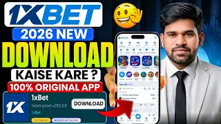 1xbet app download kaise kare | how to download 1xbet in Android || 1xbet download kaise kare