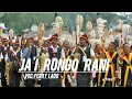Lagu LAGU JAI JADUL RONGO RANI||VOC:FERRY LADO