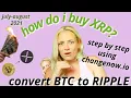 Step by Step process - Understanding BASIC CRYPTOCURRENCY CONVERSION w Bitcoin BTC Ripple XRP