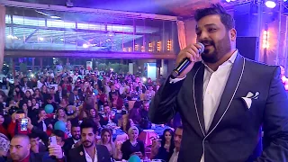 حسام الرسام   راح اكتب احبك   حفلة بغداد      دندنها
