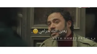 حاله واتس هوجان حوش حوش يا عم الجدعنه   دندنها