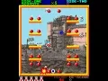 Download Lagu Amiga Longplay: Bomb Jack Beer Edition