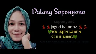 Download DALANG SOPONYONO jog SRI HUNING Duet Bareng Citatoee MP3