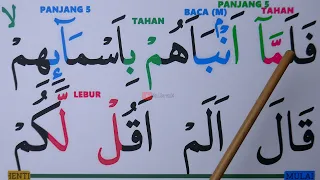 BELAJAR NGAJI LANSIA 4 SURAH AL BAQARAH AYAT 27-35 FULL LENGKAP TAJWID WARNA ,TEMPO PELAN