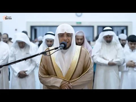 Download MP3 Beautiful Voice | Quran Recitation Really Beautiful by Sheikh Muhammad Al Ghazali