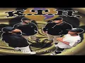 Download Lagu K.T.H. - NUTTIN' BUT THE KANSAS (FULL ALBUM) (1997)