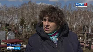 Сегодня у православных христиан Радоница