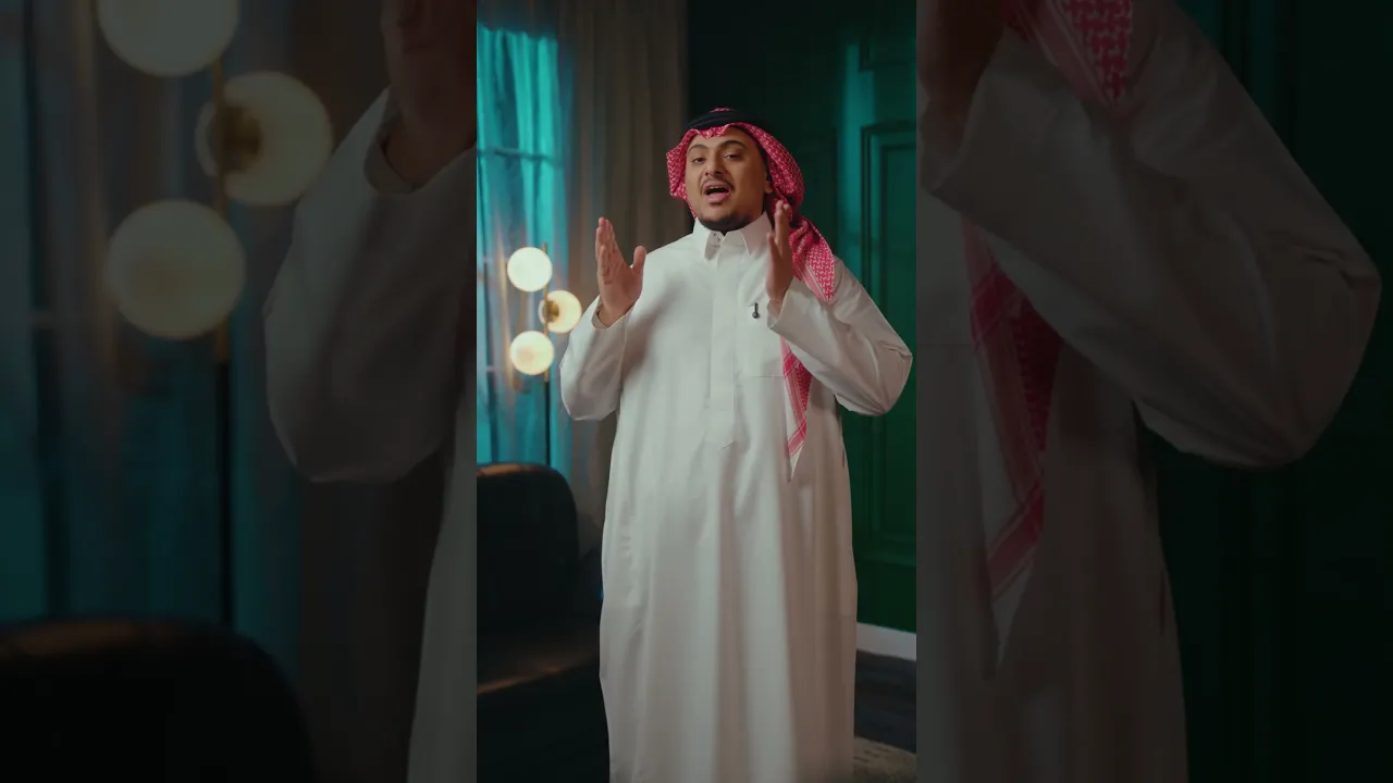 سير بذكاء مع سير 🔋