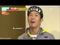 Yoo Jae Suk Haha Child Fight