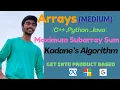 Kadane s Algorithm Maximum Subarray sum - DSA in Tamil C Java Python