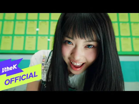 UNCHILD 'UNCHILD' Official MV 公式動画のサムネイル画像