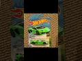 Aventador SVJ Hotwheels