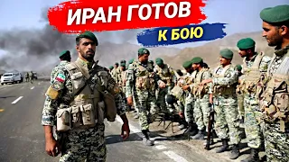🔴 Готовы к историческому аду: Иран мобилизовал 1 млн человек....