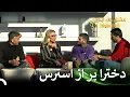Download Lagu مجری عزیزمون در حال صحبت کردن با بچه هاست | قسمت 99 عشق ابدی Eshghe Abadi