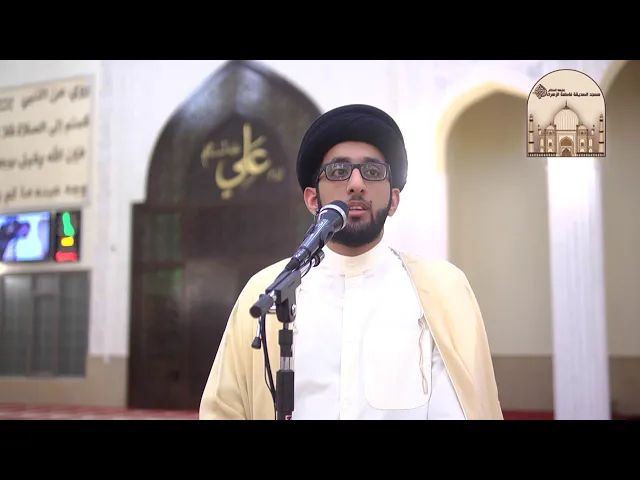 ⁣الاحتفال بمولد الإمام الحسن العسكري 1440هـ – 2018م