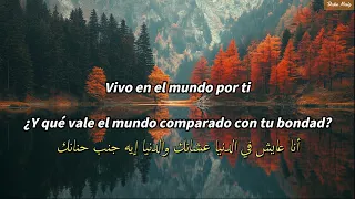 Ramy Sabry Seketty Leih Subtítulos En Español 