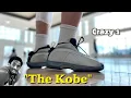 Can You Still Hoop in The Kobe Adidas Crazy 1 Metallic Silver 2022