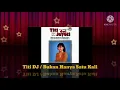 Lagu Titi DJ - Bukan Hanya Satu Kali (Official Music Audio / 1983)