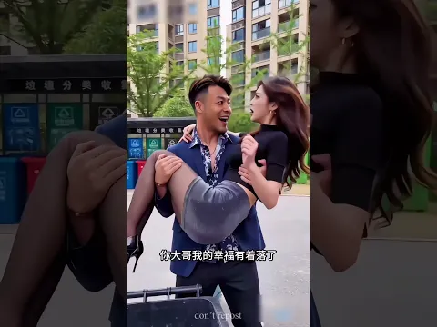 dustbin mai mili ladki